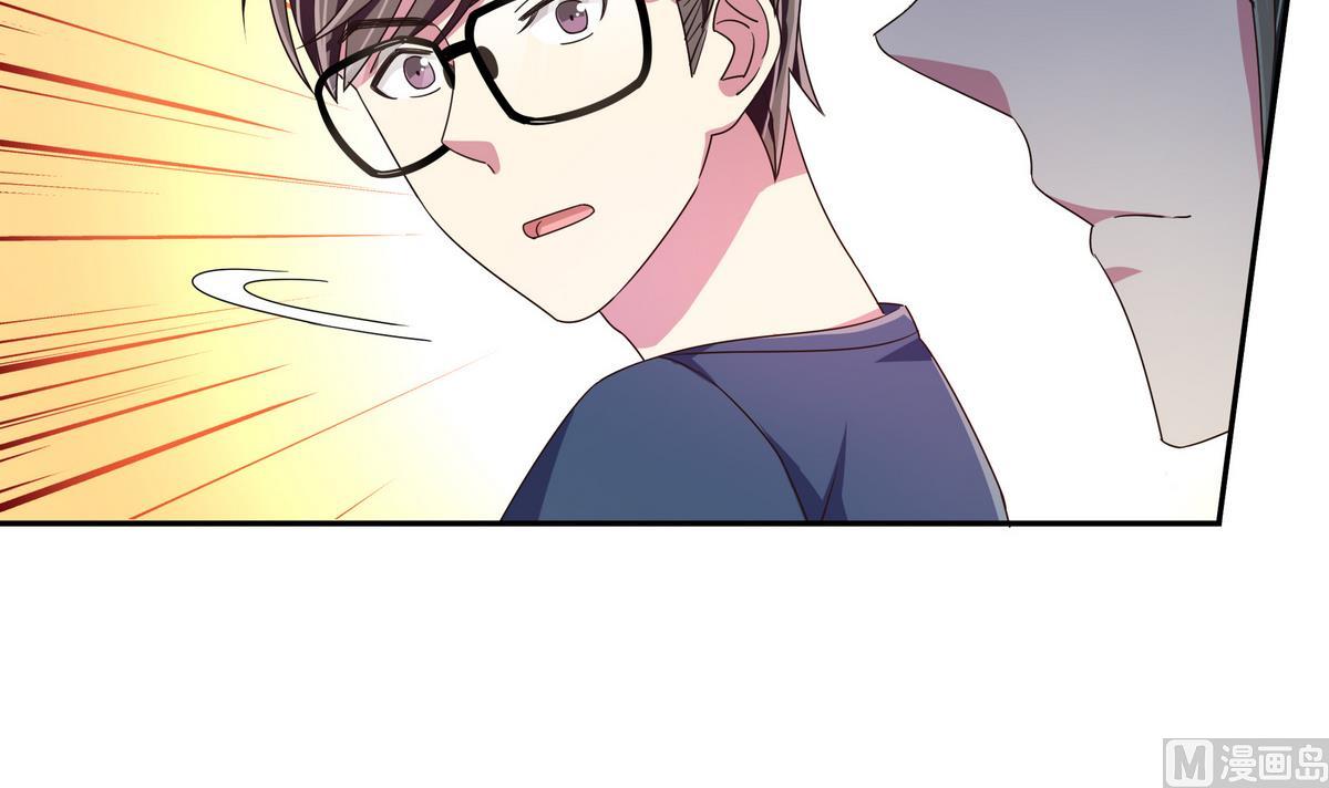 第64话 维护-第64话