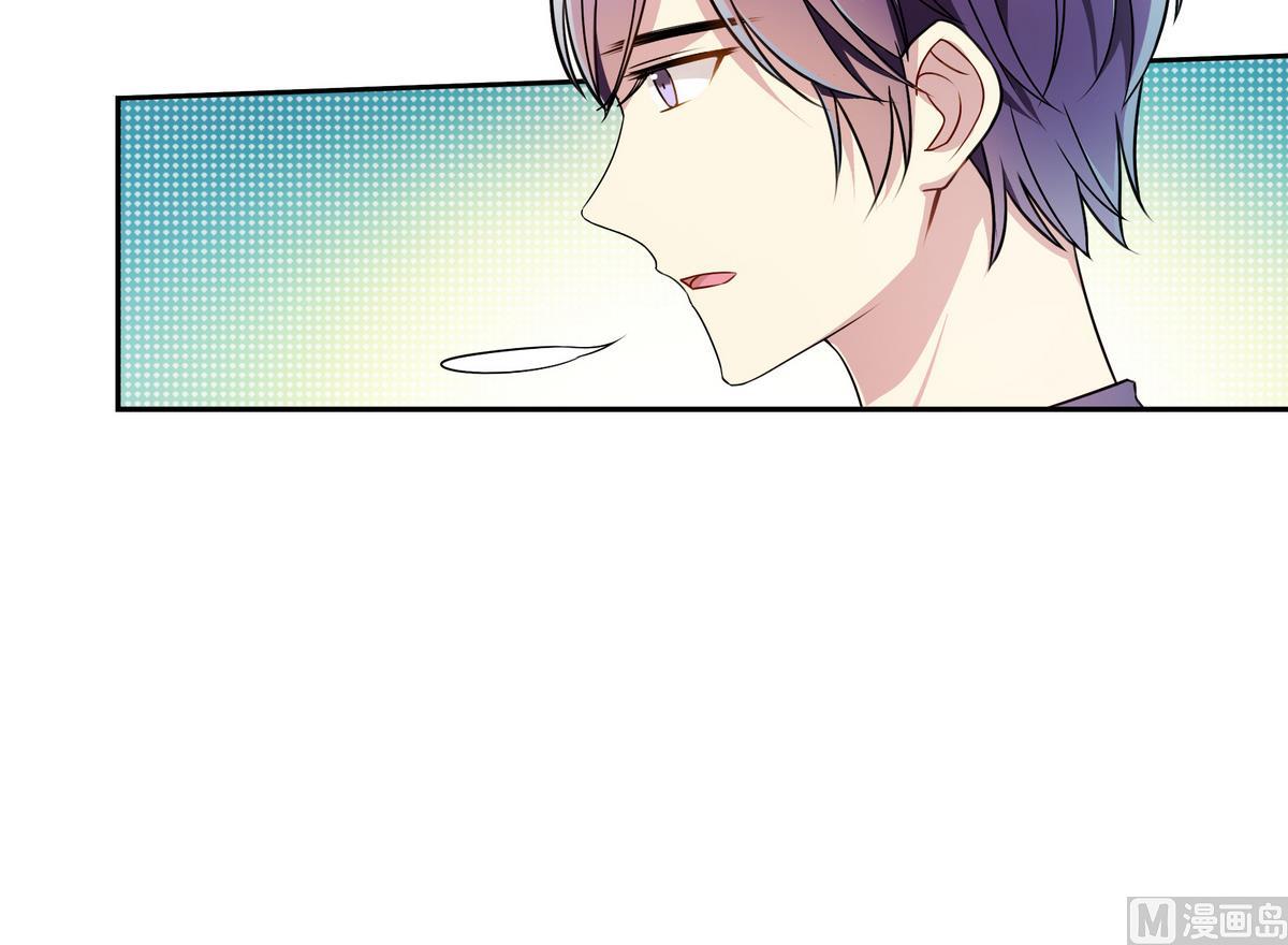 第64话 维护-第64话