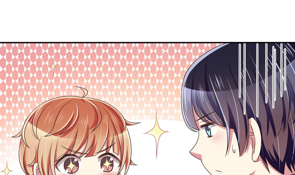 第66话 我就是无脑邬童吹！-第66话