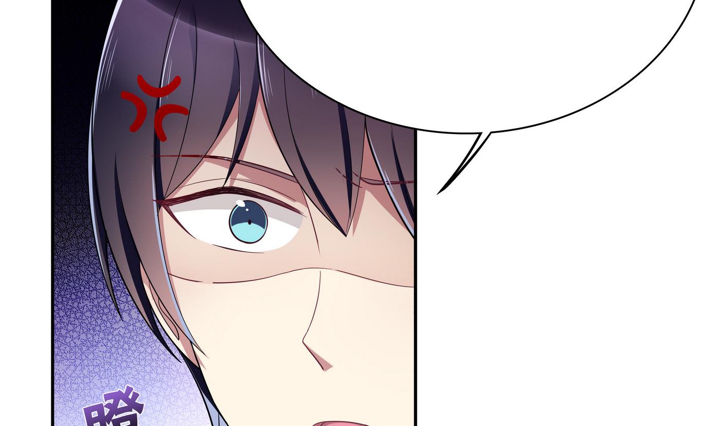 第68话 PK大赛(1/2)-第68话