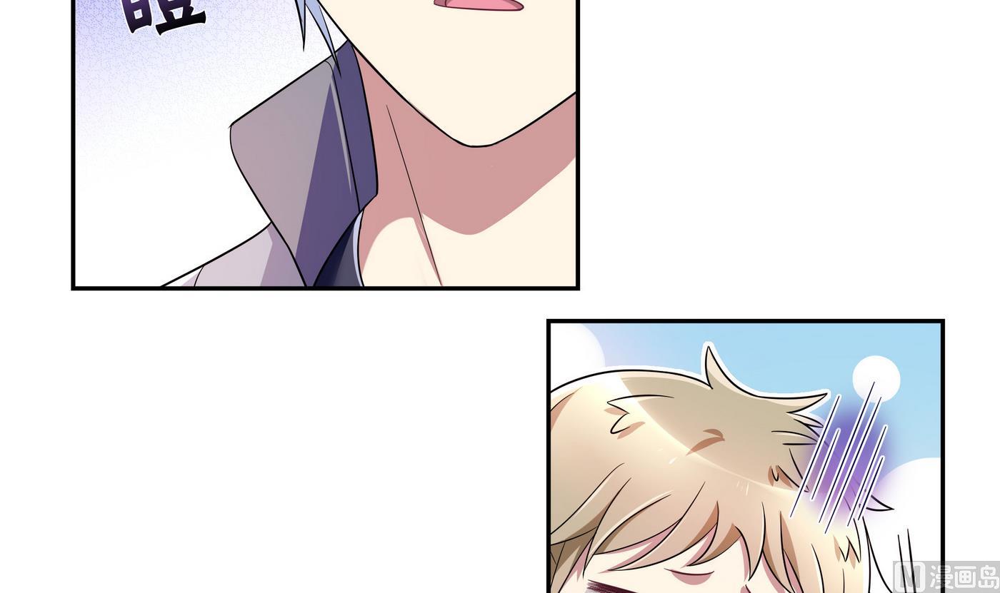 第68话 PK大赛(1/2)-第68话