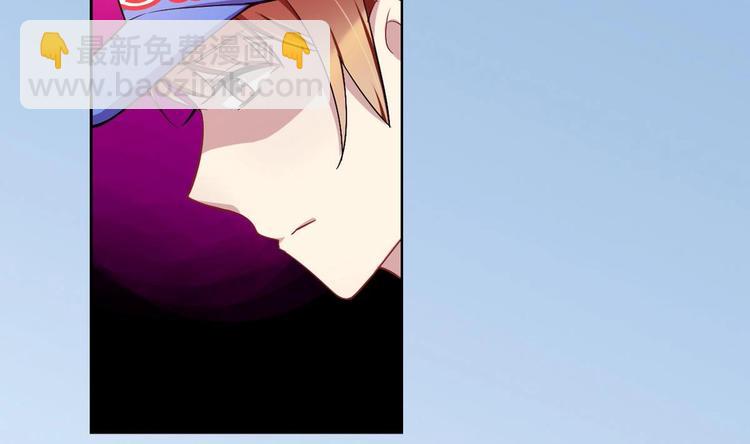 第8话 邬童，你等着吧！(1/2)-第8话