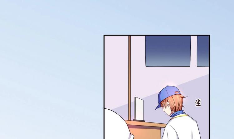 第8话 邬童，你等着吧！(1/2)-第8话