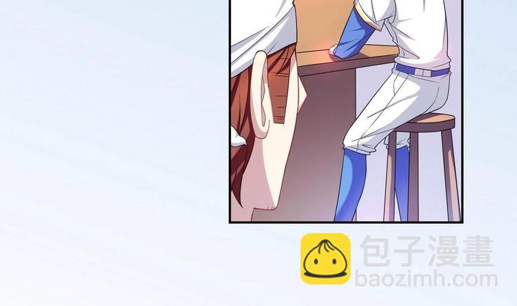 第8话 邬童，你等着吧！(1/2)-第8话