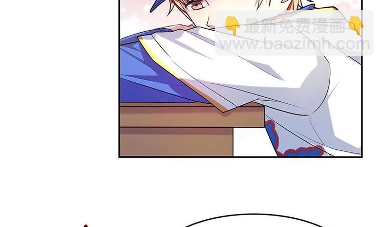 第8话 邬童，你等着吧！(1/2)-第8话