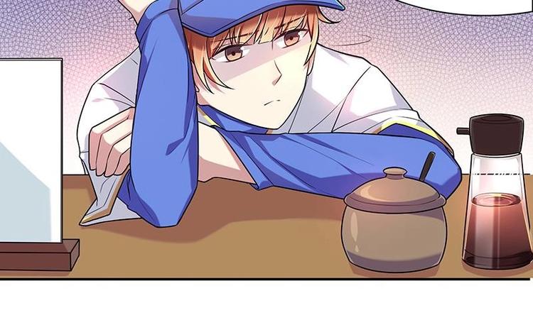 第8话 邬童，你等着吧！(1/2)-第8话