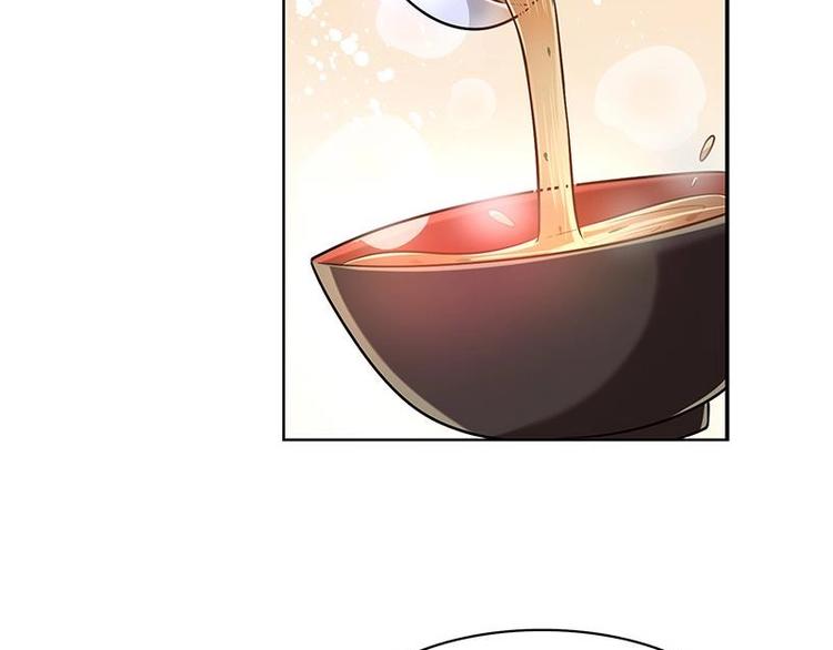 第8话 邬童，你等着吧！(1/2)-第8话