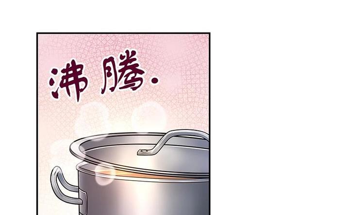 第8话 邬童，你等着吧！(1/2)-第8话