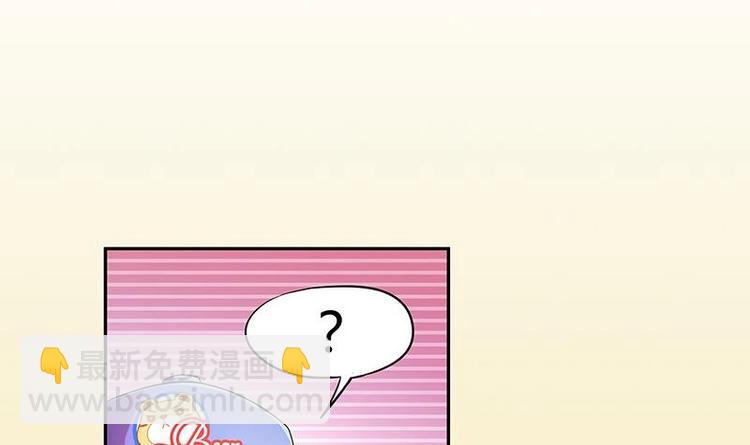 第8话 邬童，你等着吧！(1/2)-第8话