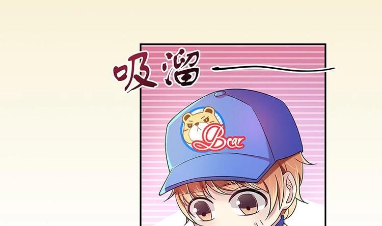 第8话 邬童，你等着吧！(1/2)-第8话