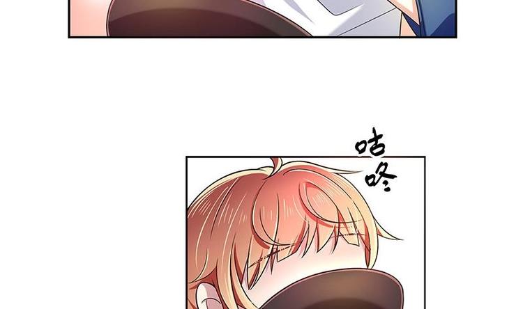 第8话 邬童，你等着吧！(1/2)-第8话