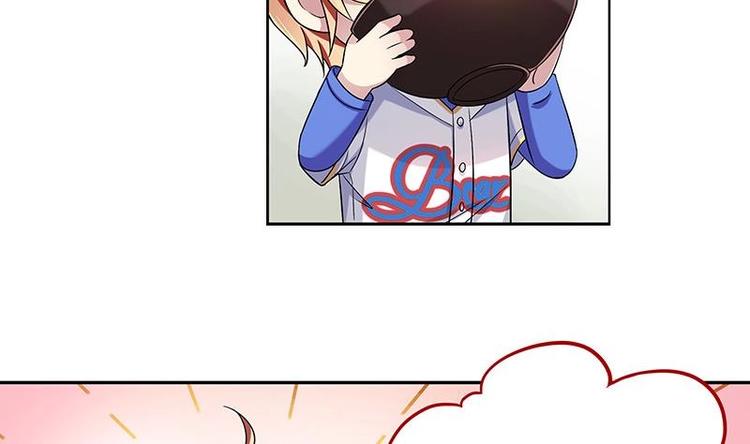 第8话 邬童，你等着吧！(1/2)-第8话