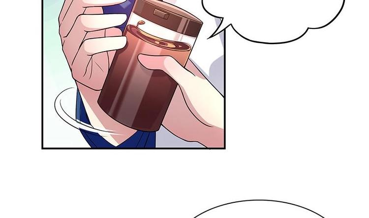 第8话 邬童，你等着吧！(1/2)-第8话