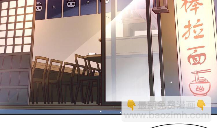 第8话 邬童，你等着吧！(1/2)-第8话