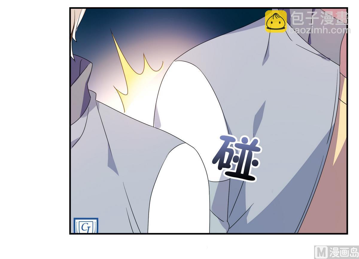 第70话 暗中帮助(1/2)-第70话