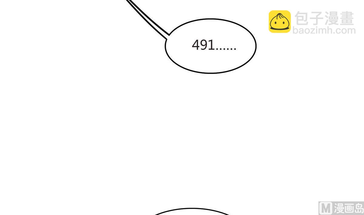 第70话 暗中帮助(1/2)-第70话