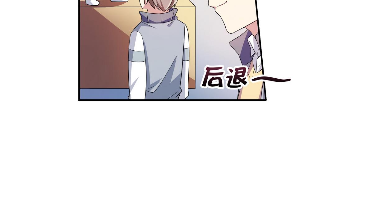 第70话 暗中帮助(1/2)-第70话