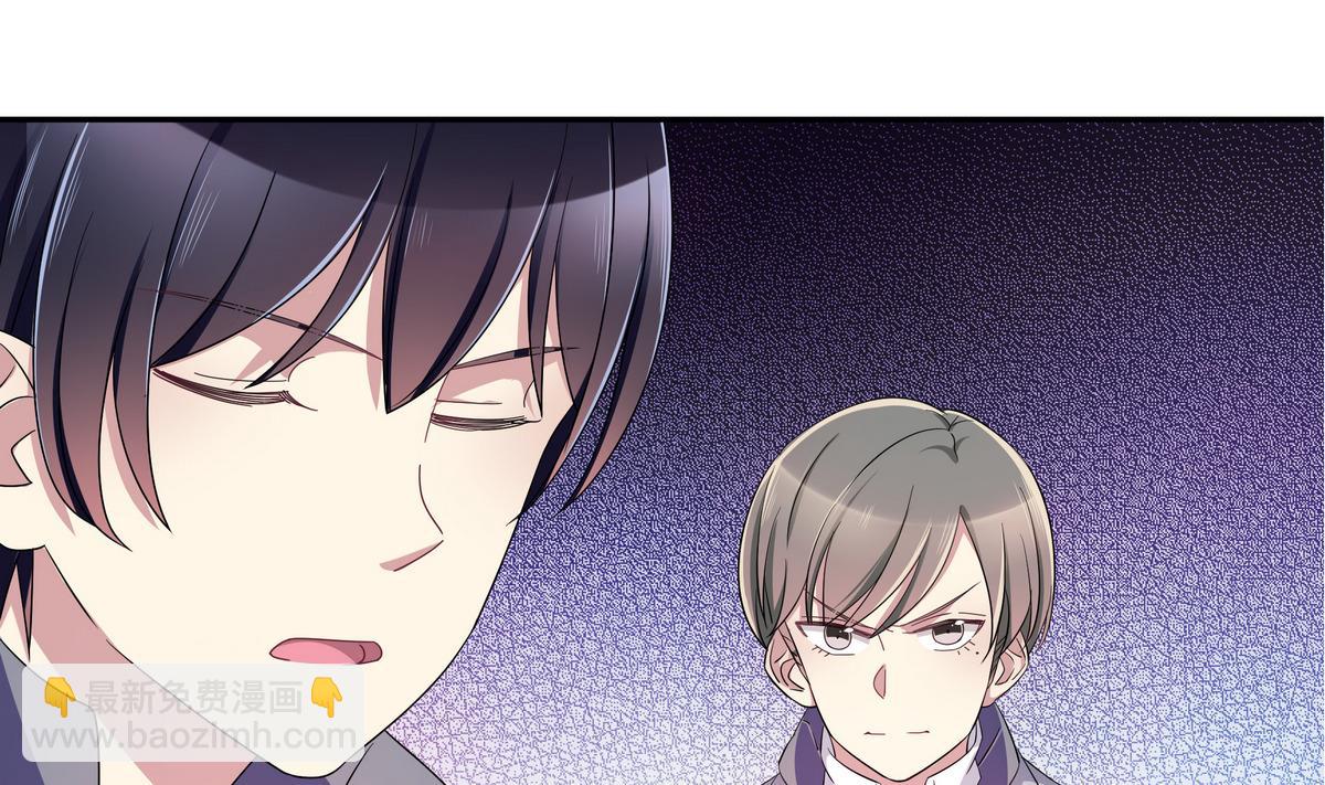 第70话 暗中帮助(1/2)-第70话