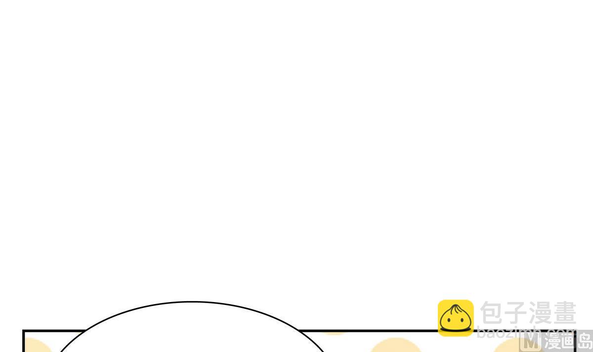 第70话 暗中帮助(1/2)-第70话