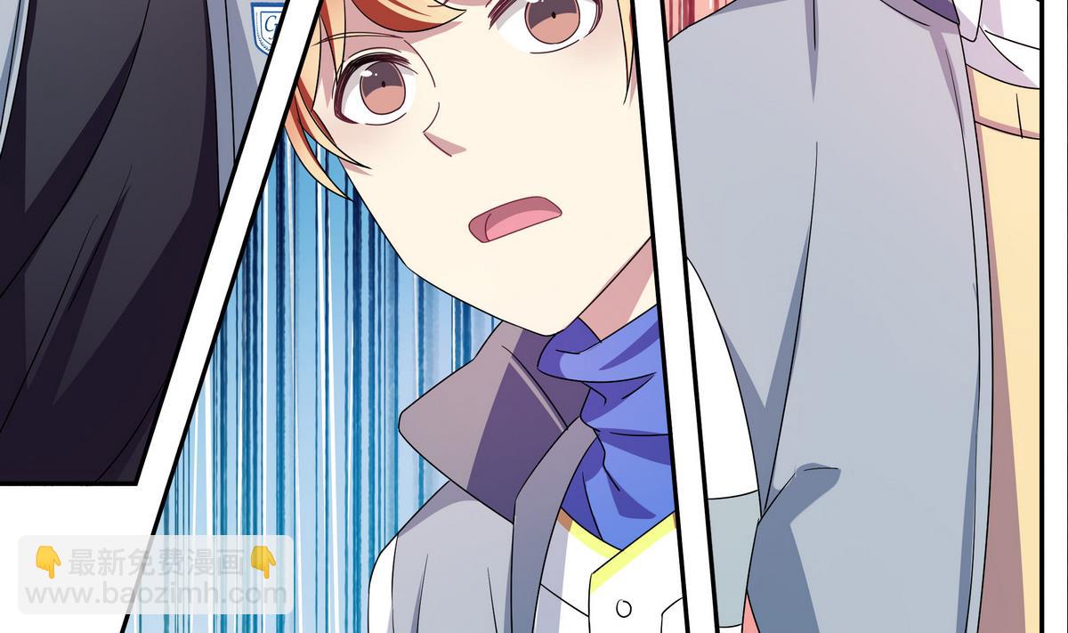 第70话 暗中帮助(1/2)-第70话