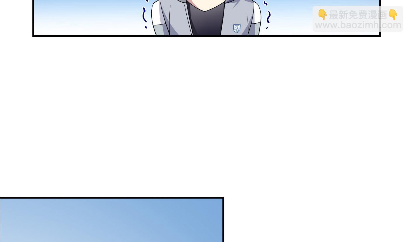 第72话 帅气登场-第72话