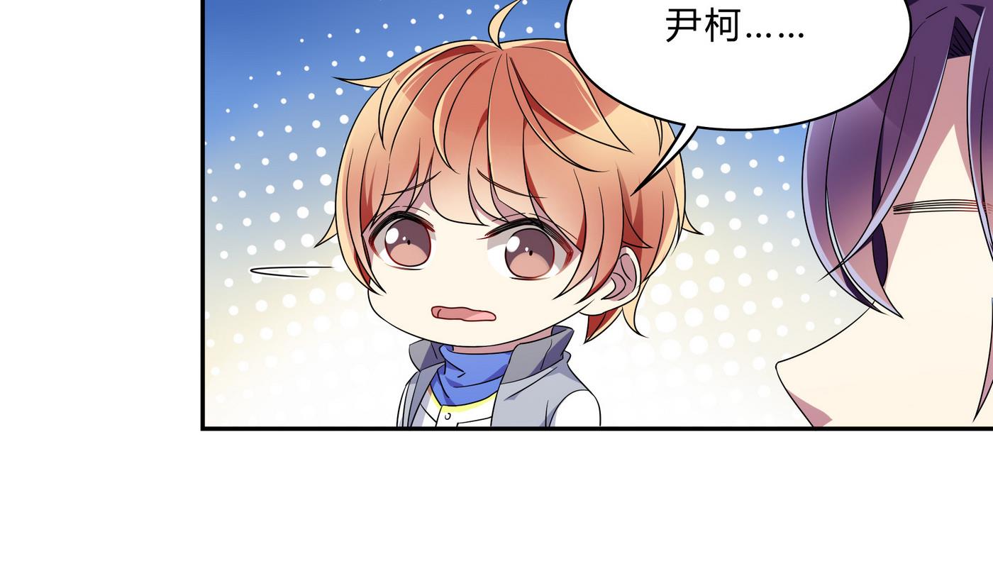 第72话 帅气登场-第72话