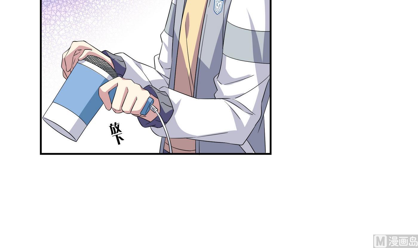 第72话 帅气登场-第72话