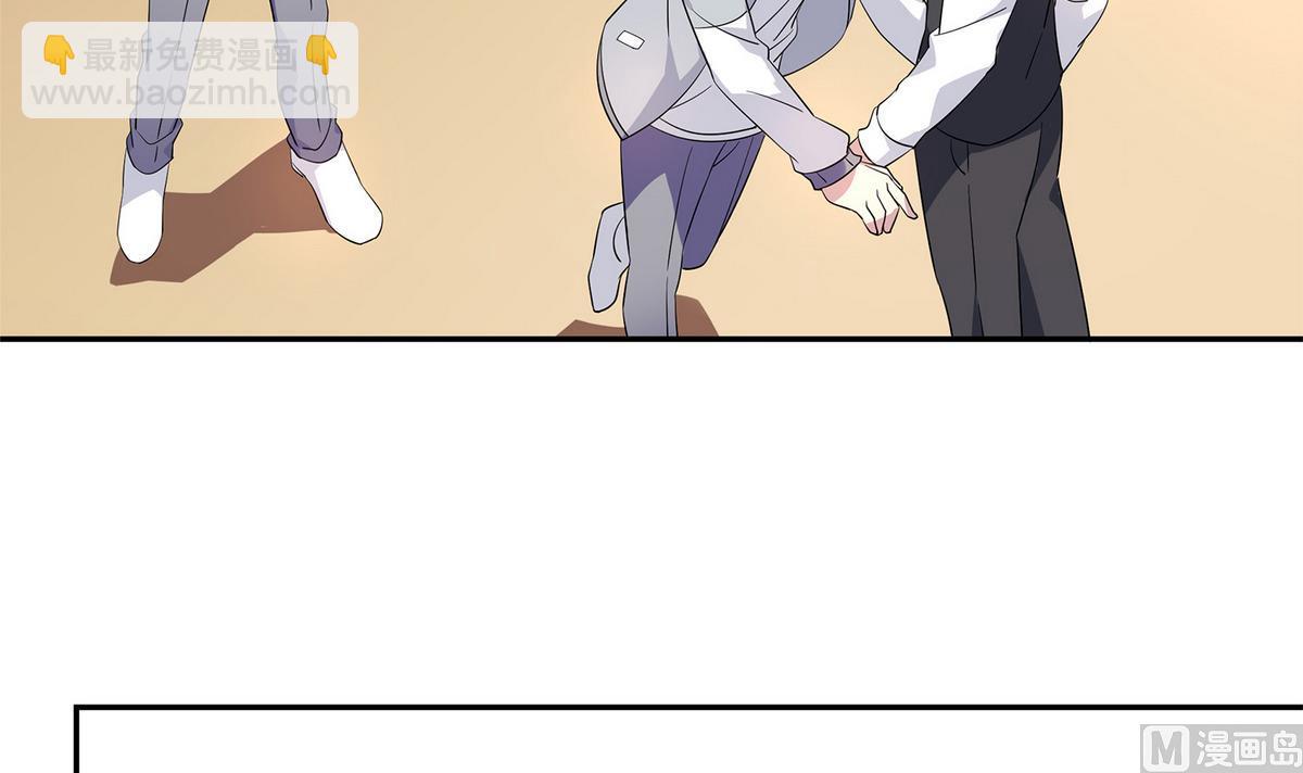 第74话 给我道歉！-第74话