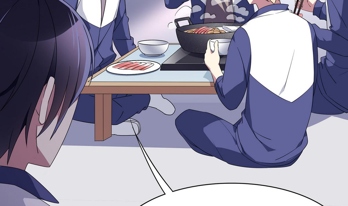 第74话 给我道歉！-第74话