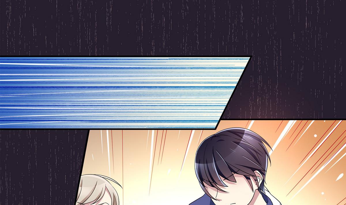 第74话 给我道歉！-第74话