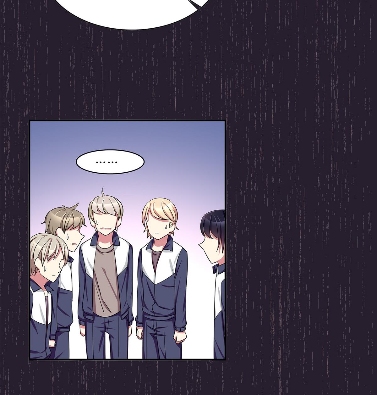 第74话 给我道歉！-第74话