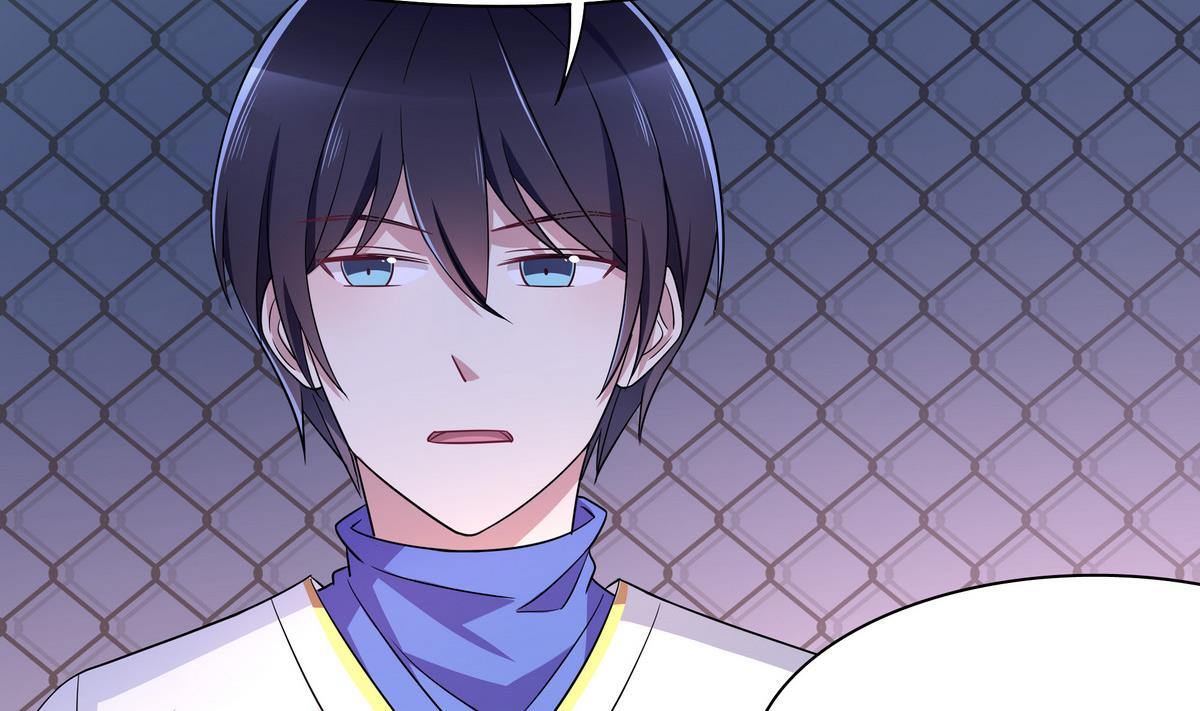 第76话 陆通加入-第76话