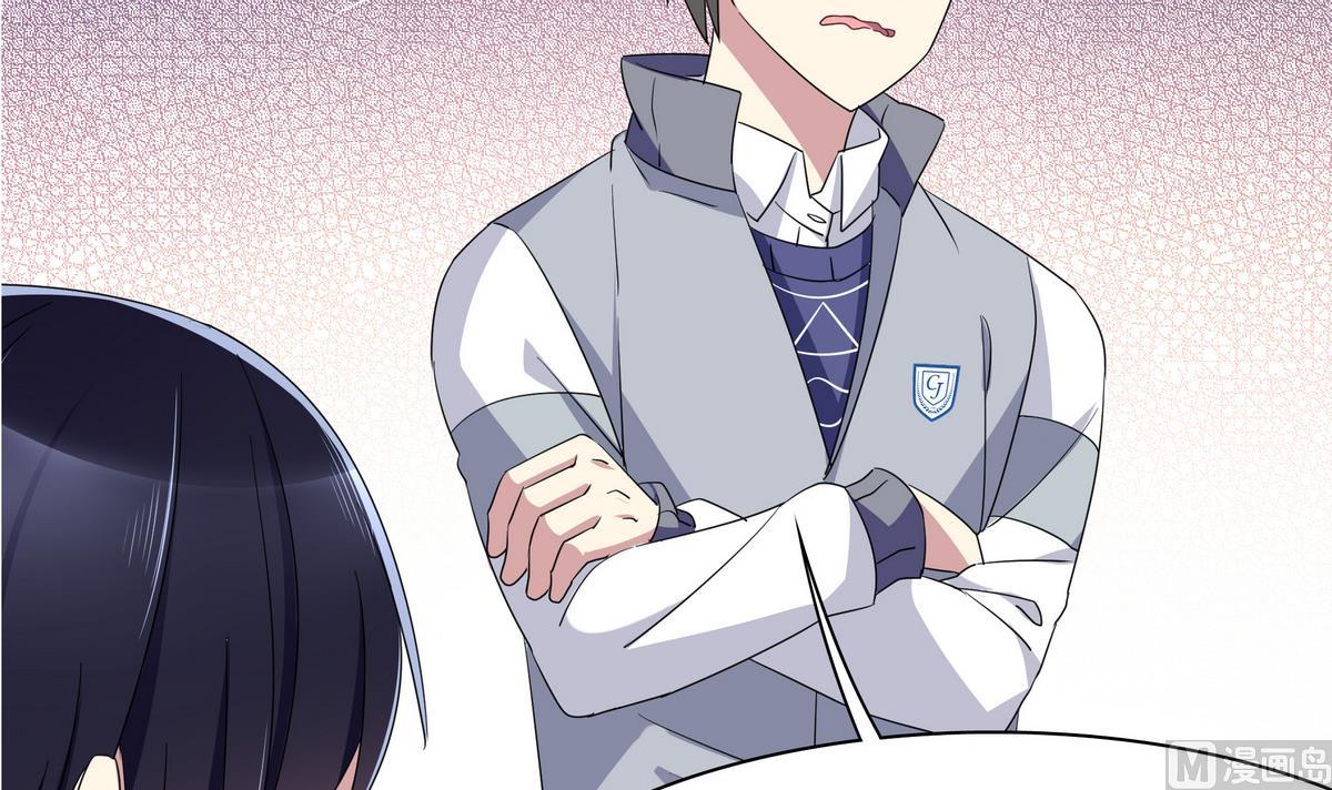 第76话 陆通加入-第76话