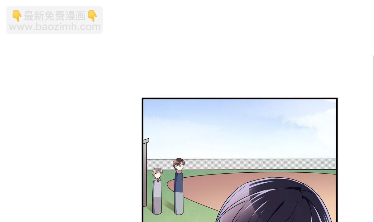 第76话 陆通加入-第76话