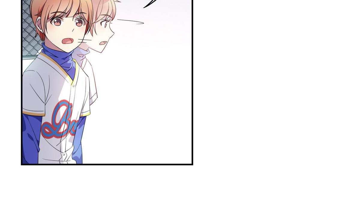 第76话 陆通加入-第76话