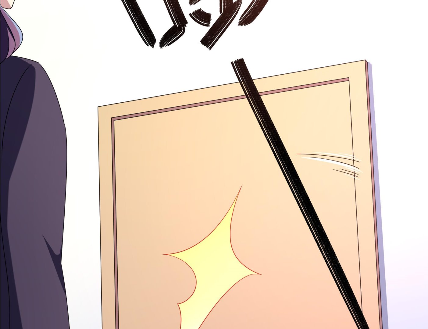 第78话 离家出走-第78话