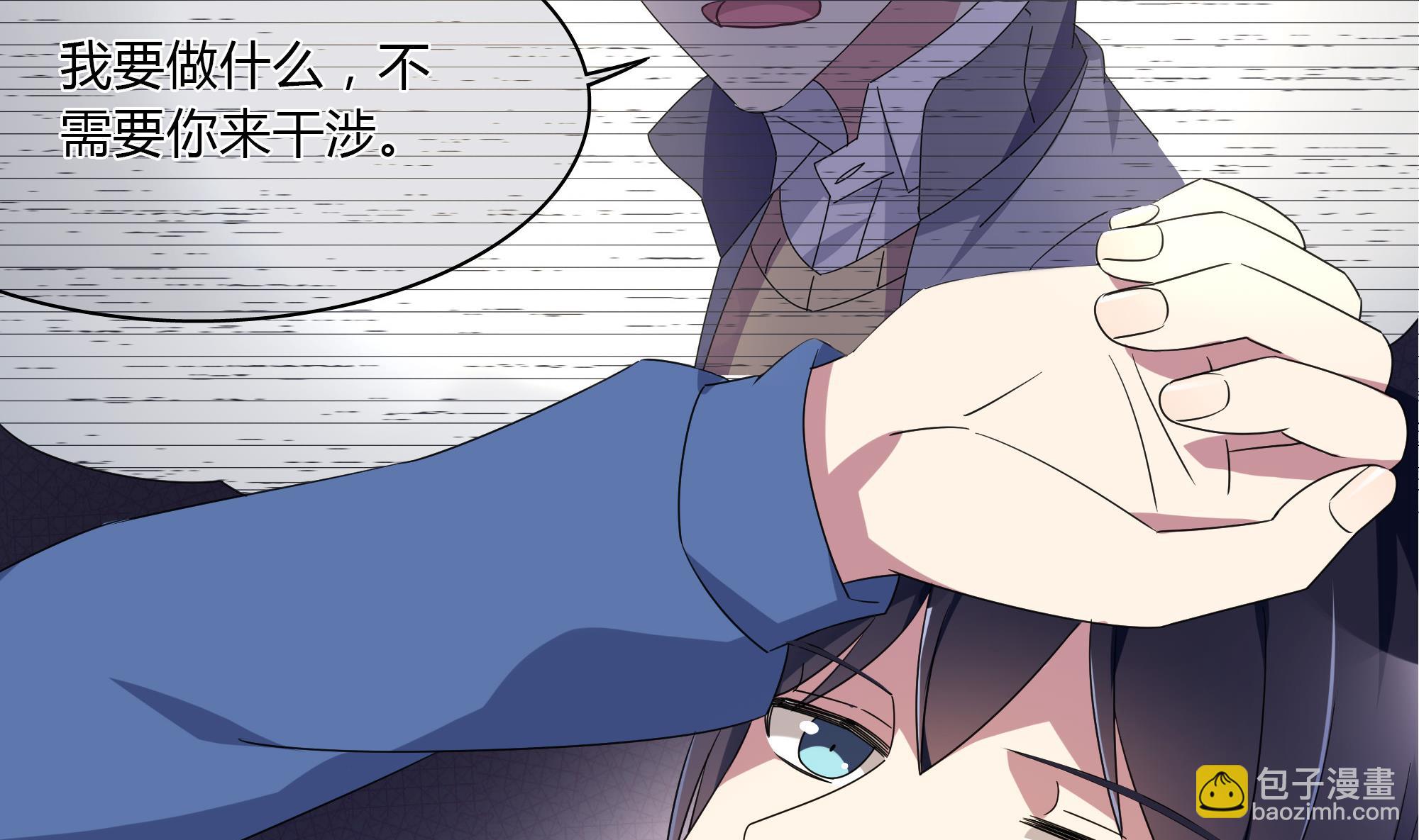 第78话 离家出走-第78话