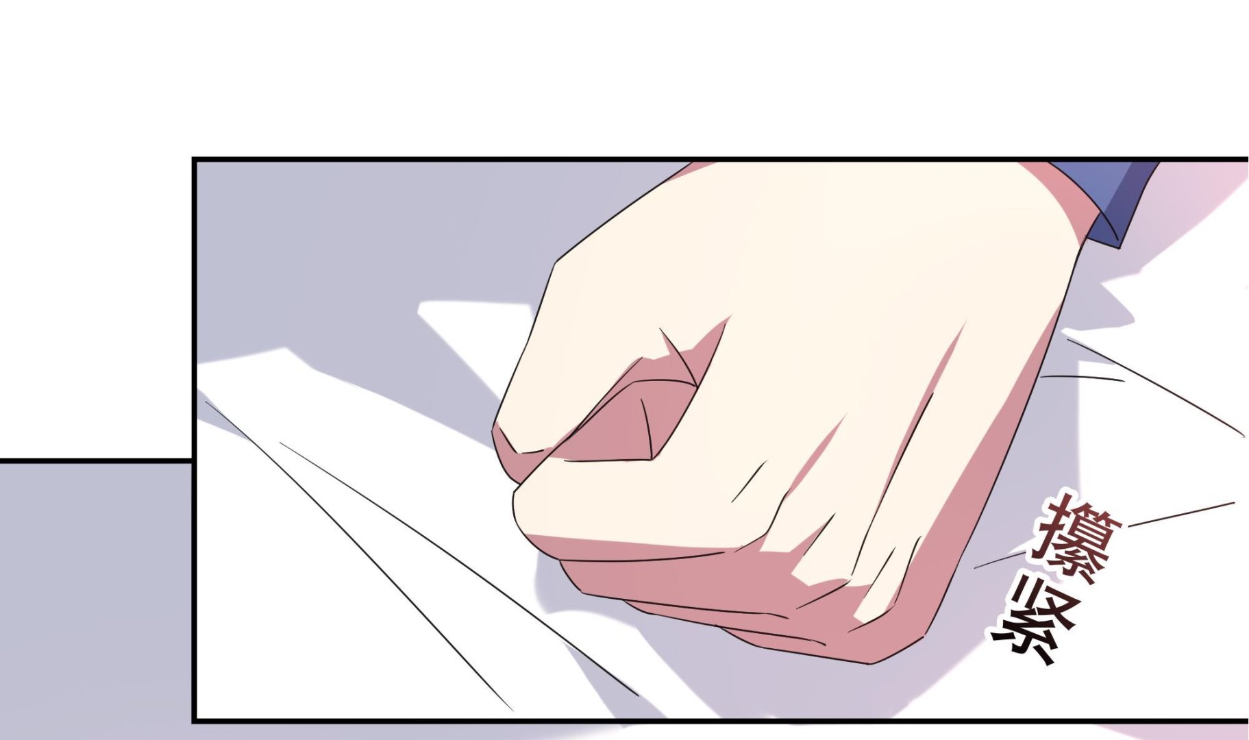 第78话 离家出走-第78话