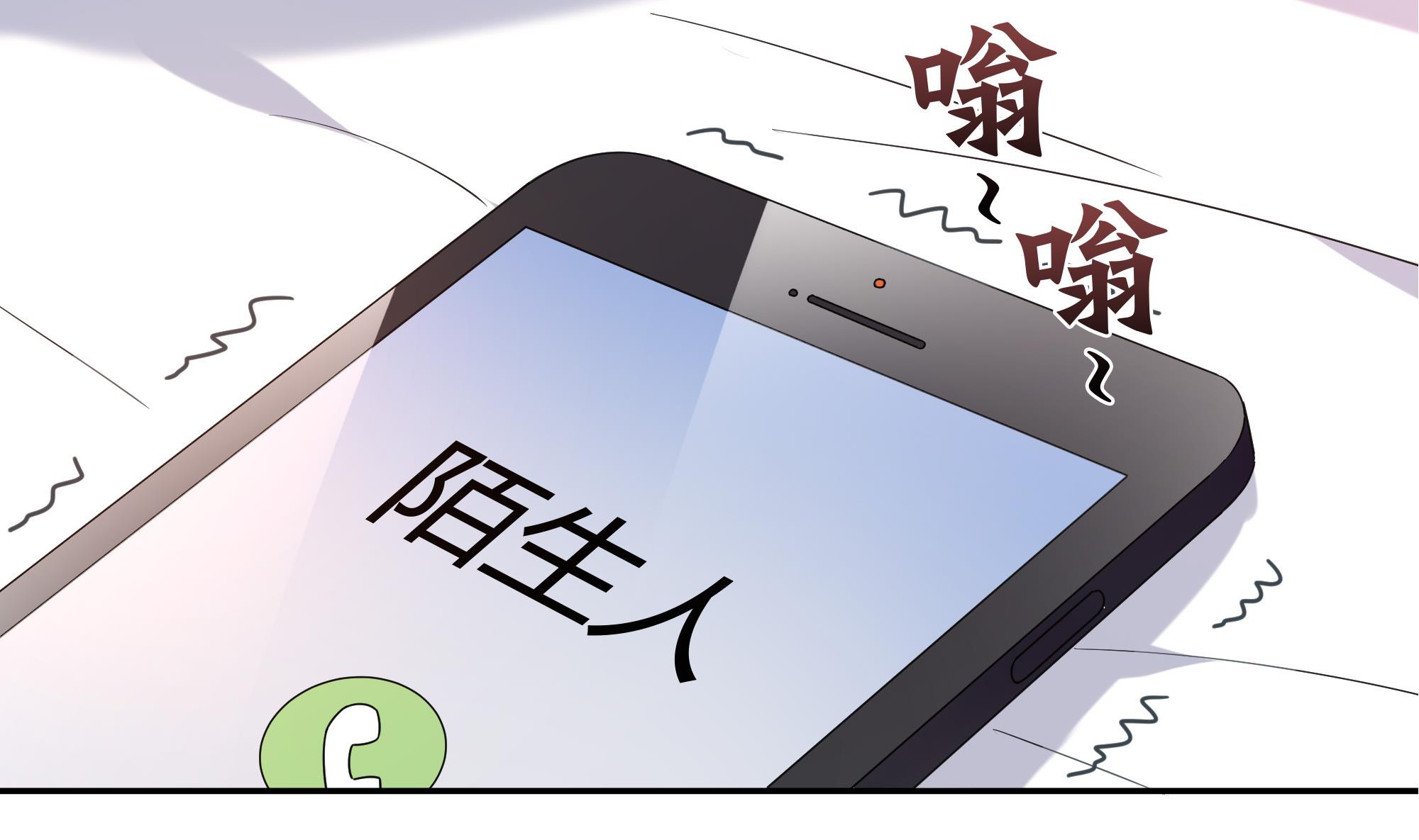 第78话 离家出走-第78话