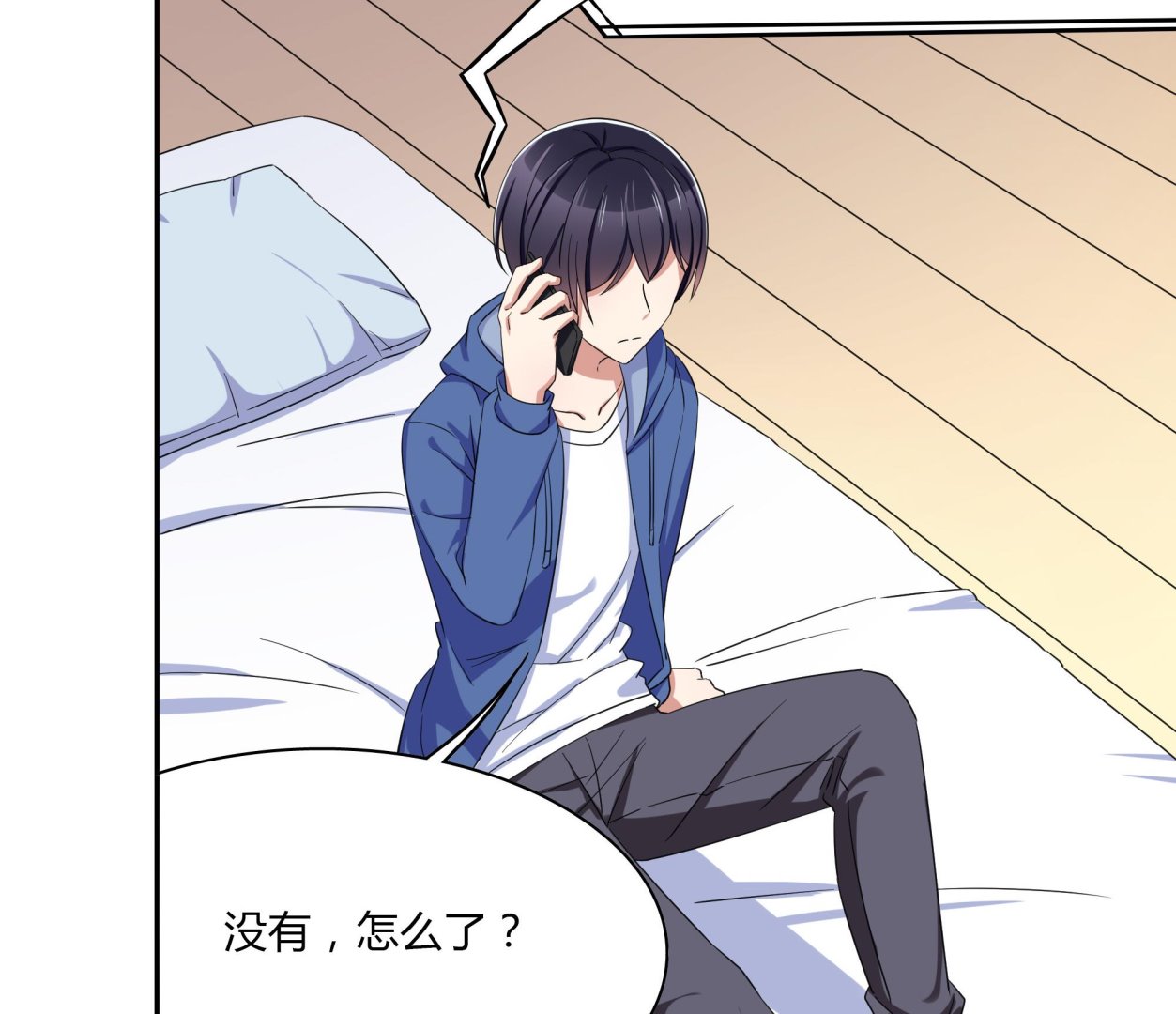 第78话 离家出走-第78话