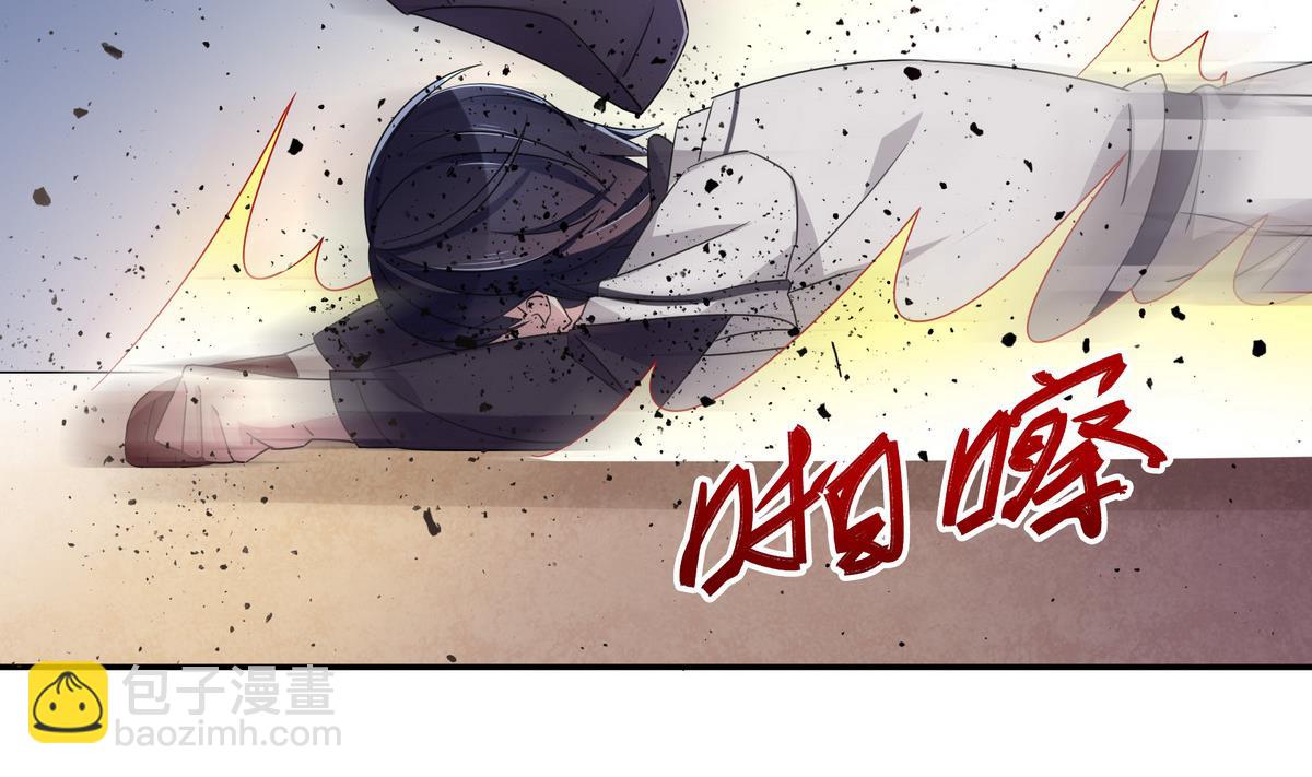 第80回 挽回比分-第80话