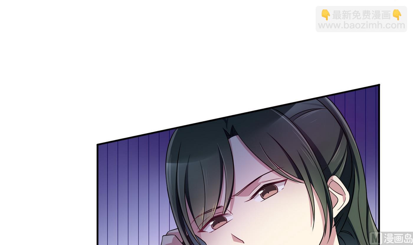 第82话 和好了-第82话