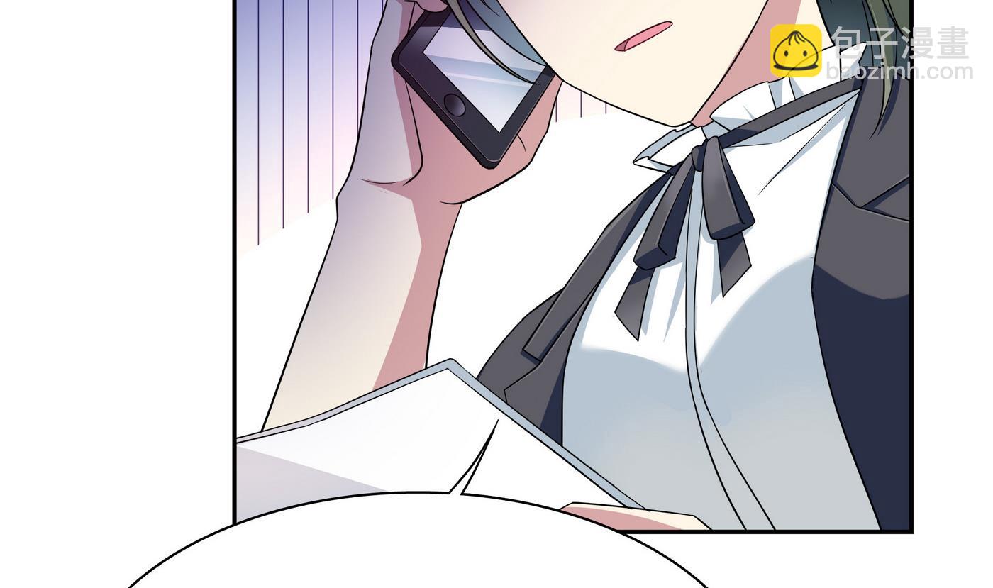 第82话 和好了-第82话