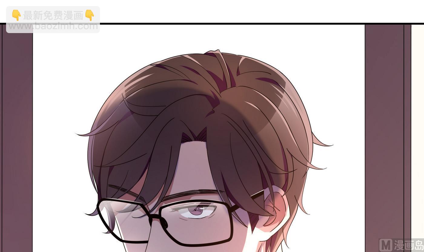 第82话 和好了-第82话