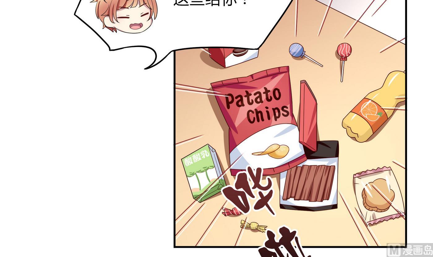 第82话 和好了-第82话