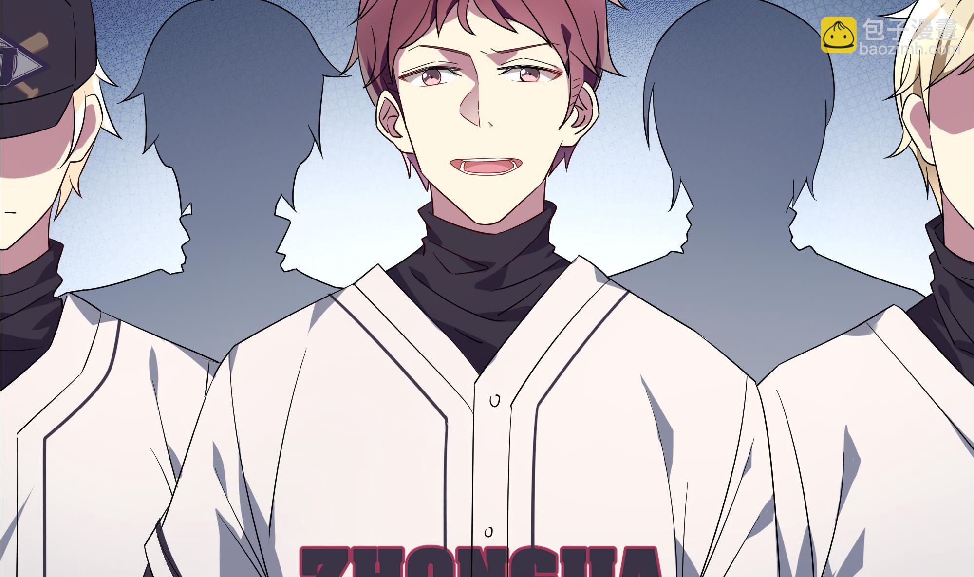 第84话 比赛吧-第84话