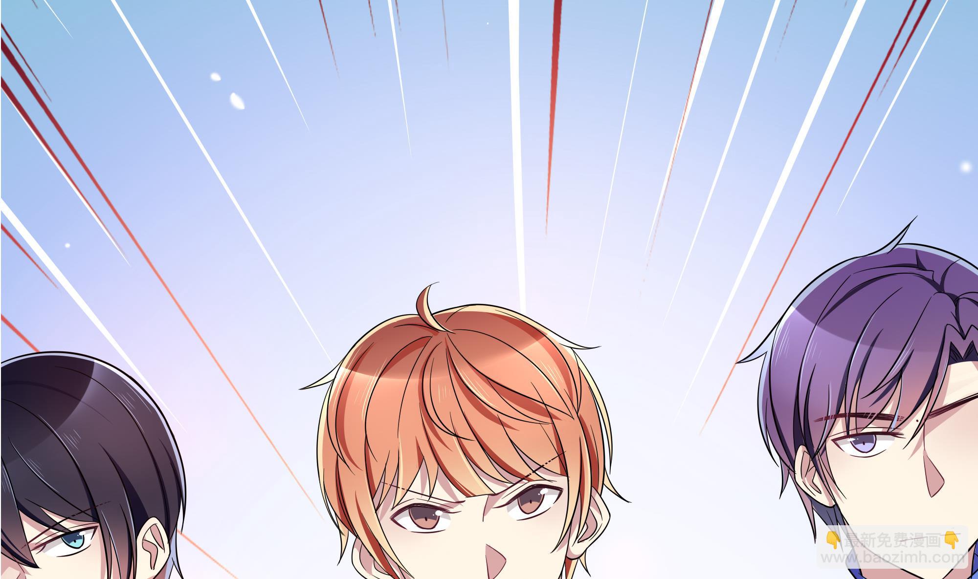 第84话 比赛吧-第84话