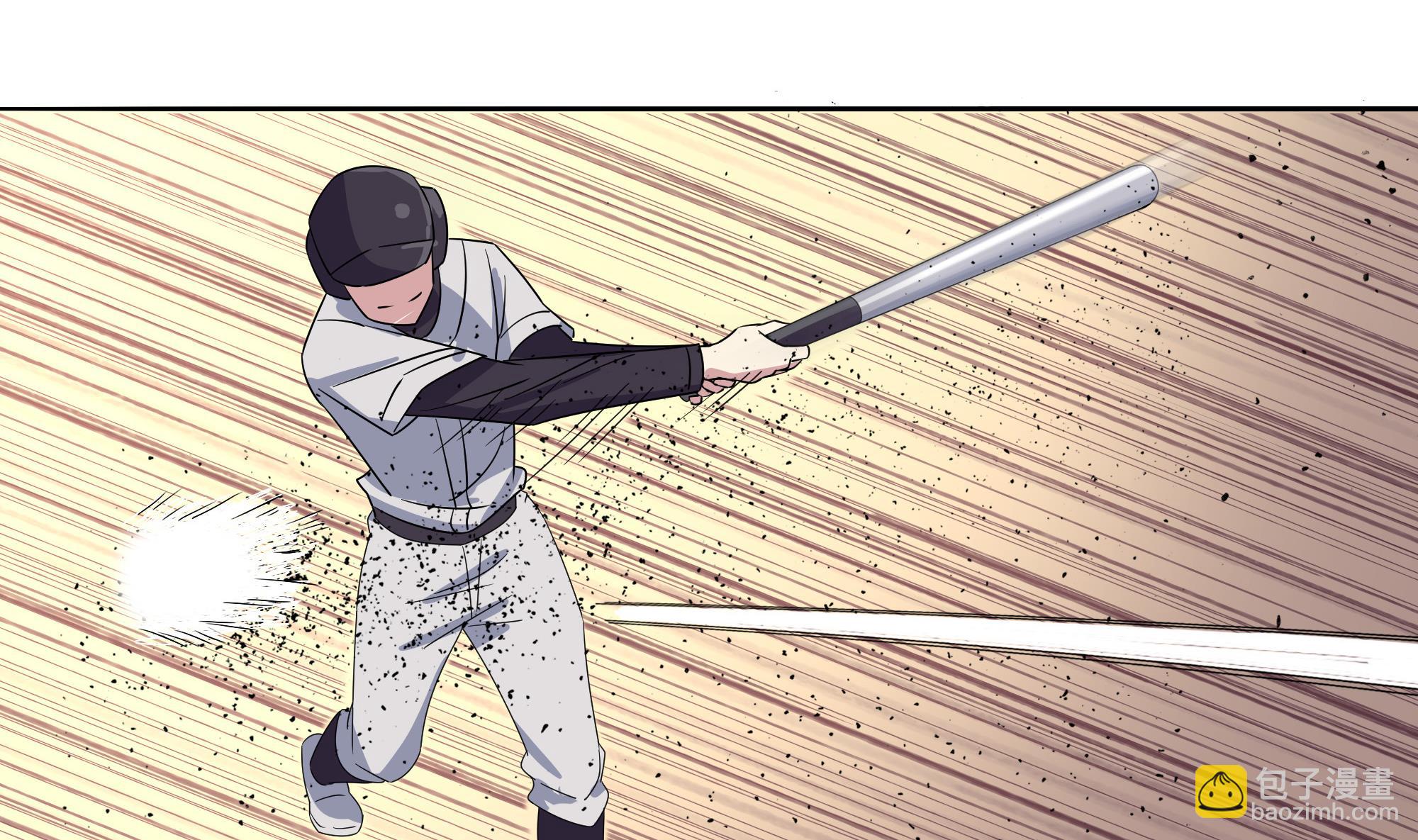 第84话 比赛吧-第84话