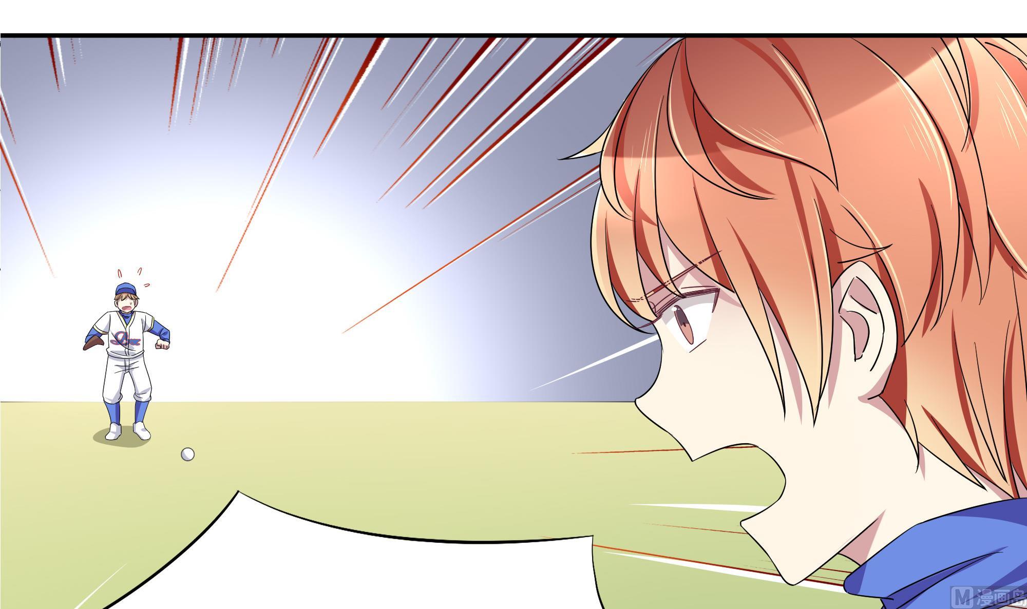 第84话 比赛吧-第84话