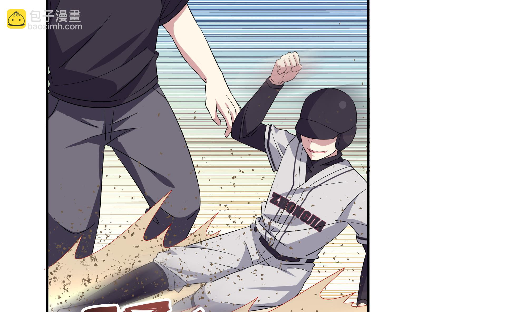 第84话 比赛吧-第84话